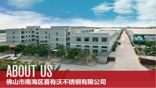 喜有沃<a href='/index.aspx' class='keys' title='點(diǎn)擊查看關(guān)于不銹鋼管廠(chǎng)家的相關(guān)信息' target='_blank'>不銹鋼管廠(chǎng)家</a>