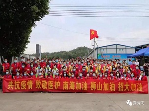 助力戰(zhàn)疫，佛山不銹鋼管廠家喜有沃在行動(dòng)