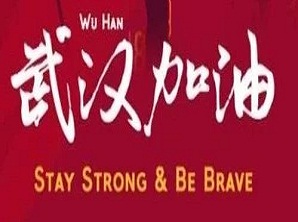 守望相助，愛(ài)心傳遞，喜有沃人與您同在