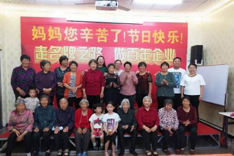 喜有沃不銹鋼母親節.jpg