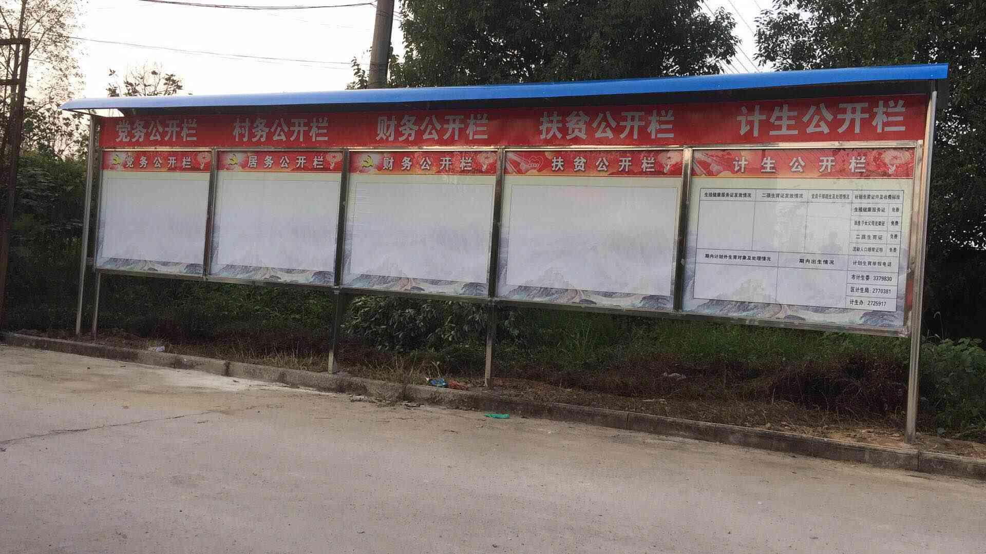 喜有沃不銹鋼管生產廠家.jpg