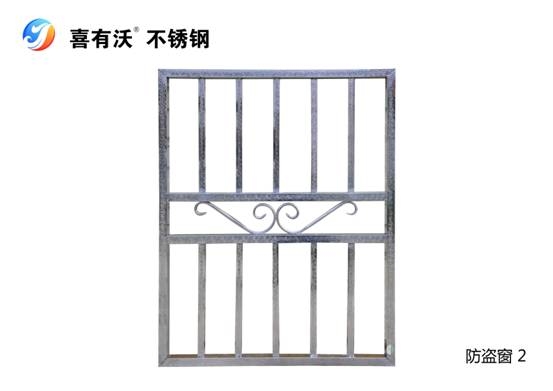 不銹鋼管規格