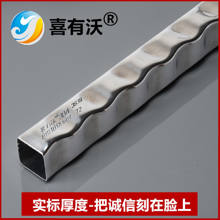 <a href='/index.aspx' class='keys' title='點擊查看關于不銹鋼管廠家的相關信息' target='_blank'>不銹鋼管廠家</a>產品