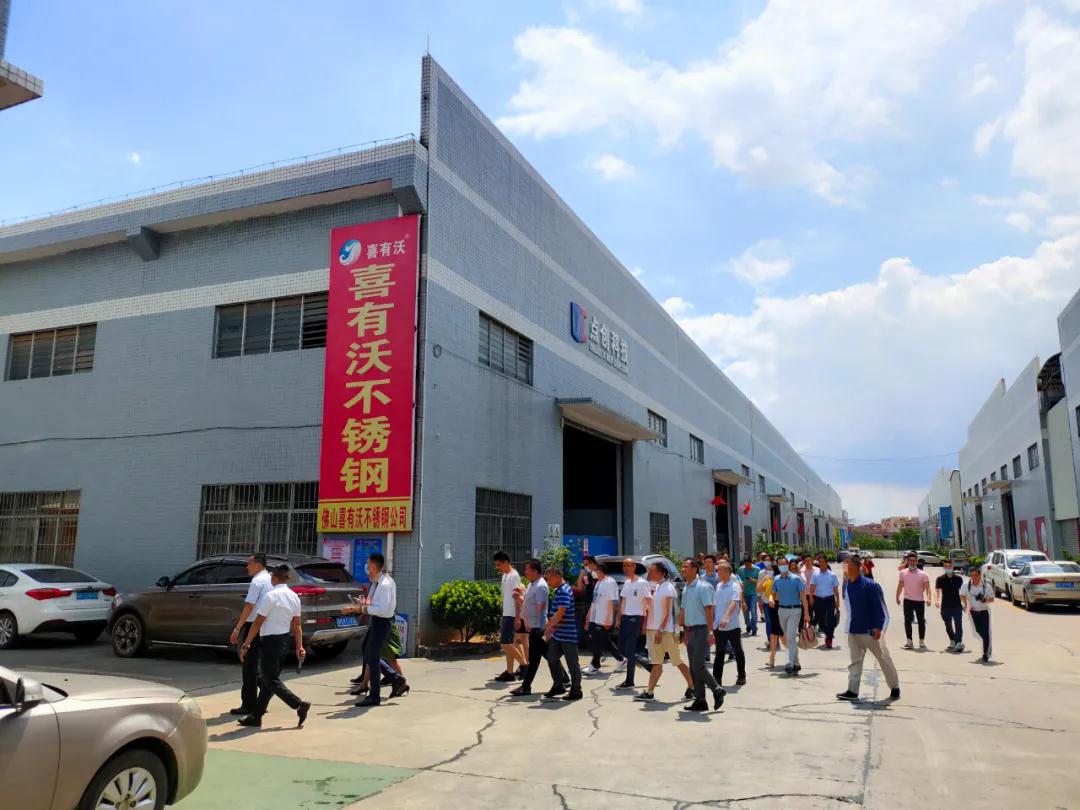 熱烈歡迎單仁資訊企業(yè)家同學蒞臨佛山不銹鋼管廠家喜有沃考察交流 熱烈歡迎單仁資訊企業(yè)家同學蒞臨佛山<a href='/index.aspx' class='keys' title='點擊查看關(guān)于不銹鋼管廠家的相關(guān)信息' target='_blank'>不銹鋼管廠家</a>喜有沃考察交流