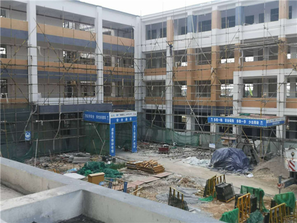 新建教學樓 新建教學樓