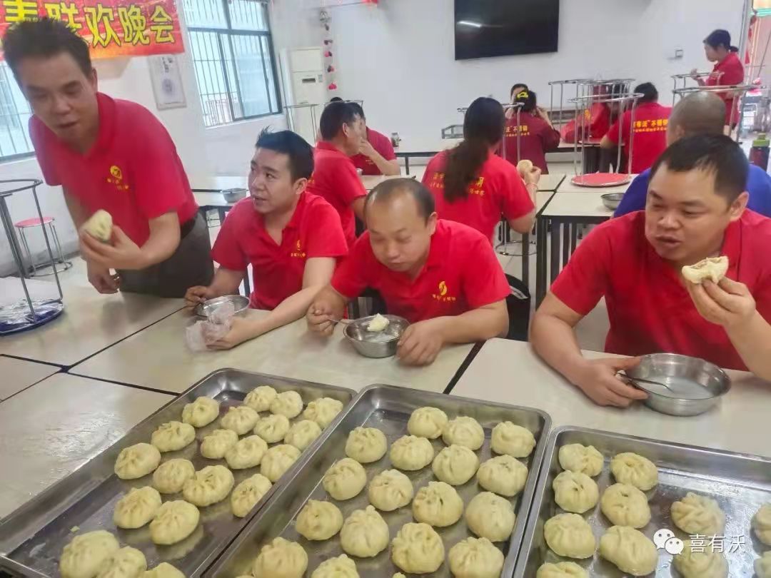 喜有沃不銹鋼生產廠家暖心日常