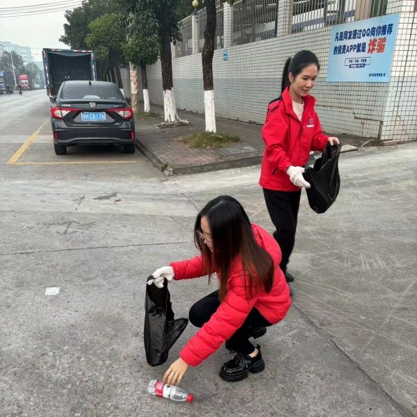 微信圖片_20240115102110.jpg
